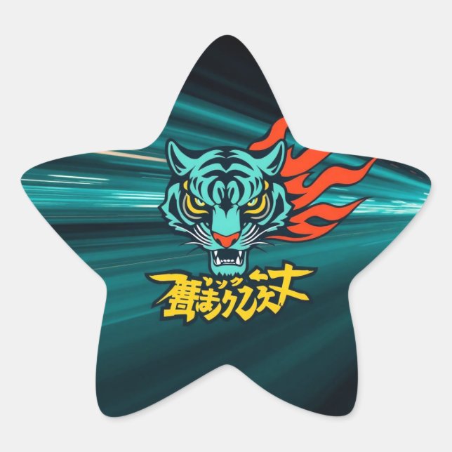Adesivo Estrela Tigre anime (Frente)