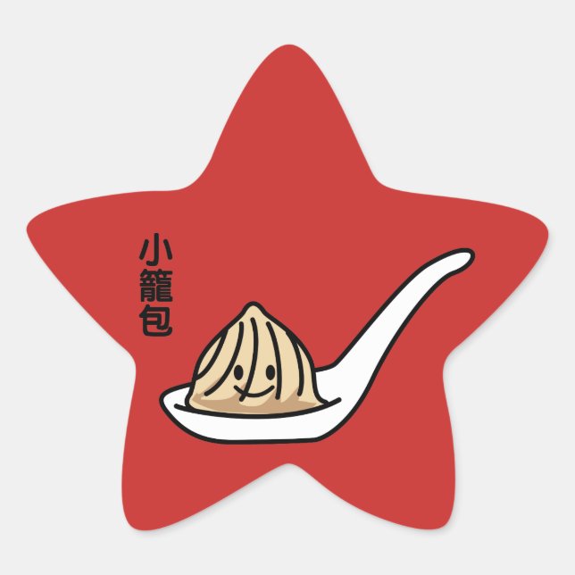 Adesivo Estrela Xiaolongbao Chinês, Sopa A Dim Sum Bun (Frente)