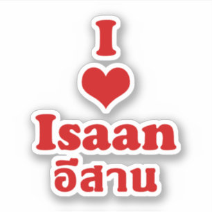 Adesivo Eu Amo Isaan→ Tailândia