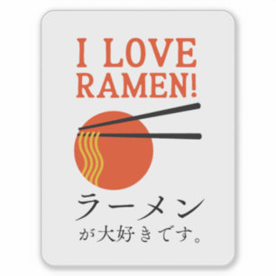 Adesivo Eu Amo Ramen Japonês Souvenir