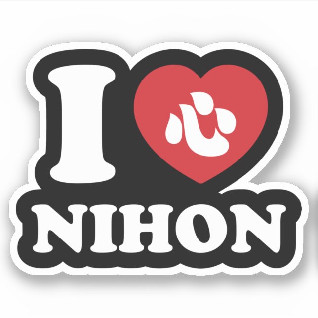 ADESIVO EU CORAÇÃO, AMOR, NIHON STICKER (Frente)
