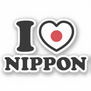 ADESIVO EU HEARI [AMOR] NIPPON