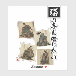 Adesivo "Even a Cat's Paws" Japanese Cat Art