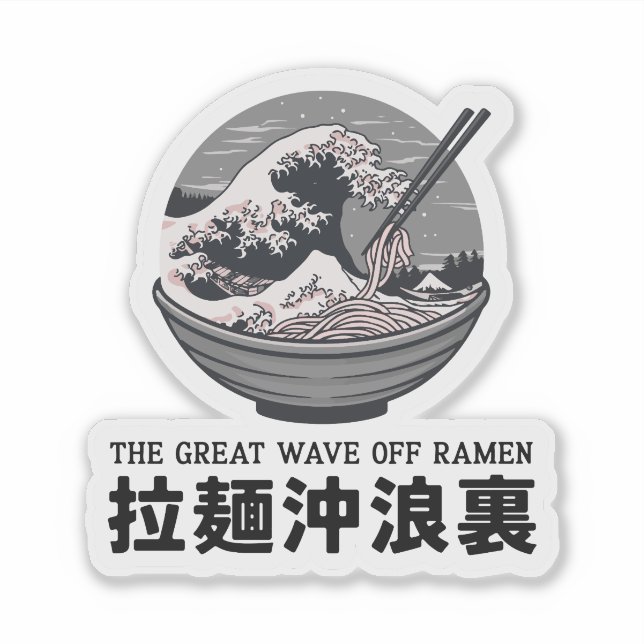 Adesivo Excelente do Japão Ramen Wave Ukiyoe Black (Frente)