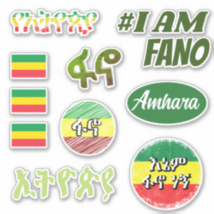 Adesivo Fano Amhara Flag of Etiópia Sticker Pack ፋ ኖ አ ራ