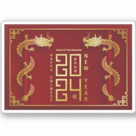 Adesivo Feliz ano novo chinês 2024 Ano lunar 2024