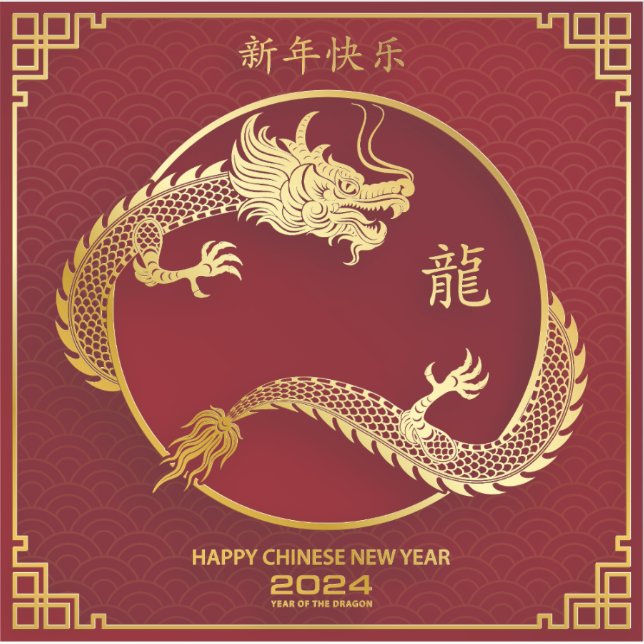 Adesivo Feliz Ano Novo Chinês 2024 Ano lunar 2024 (Frente)