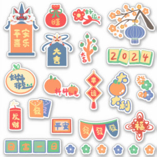 Adesivo Feliz Ano Novo Lunar Chinês 2024