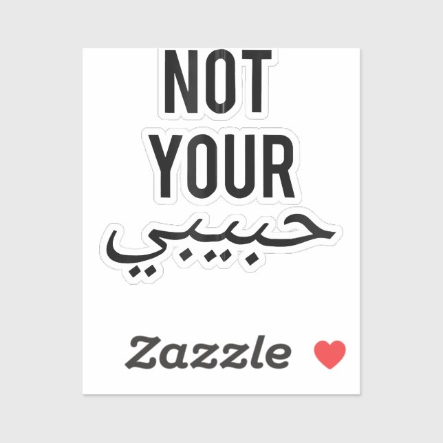 Adesivo Feminismo Protesto Contra Camisa Não Sua Habibi Gi (Folha)