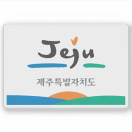 Adesivo Flag of Jeju Jeolla (Jeonnam), South Korea