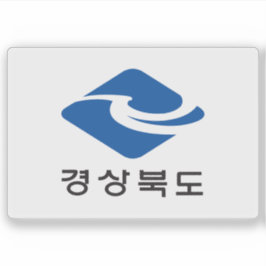 Adesivo Flag of North Gyeongsang Province, South Korea
