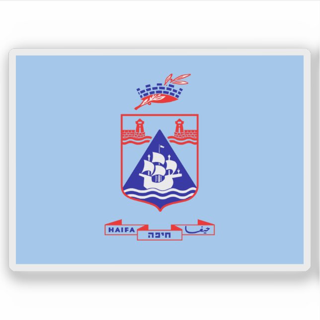 Adesivo Flag of the city of Haifa, Israel (Frente)