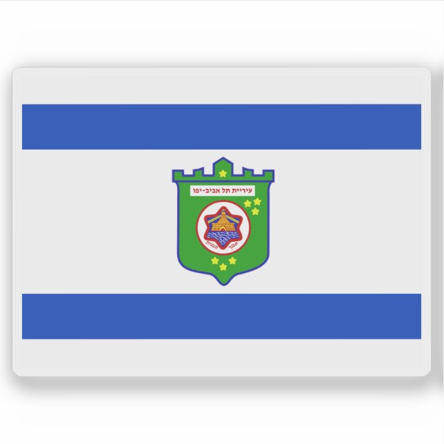 Adesivo Flag of the city of Tel Aviv, Israel (Frente)