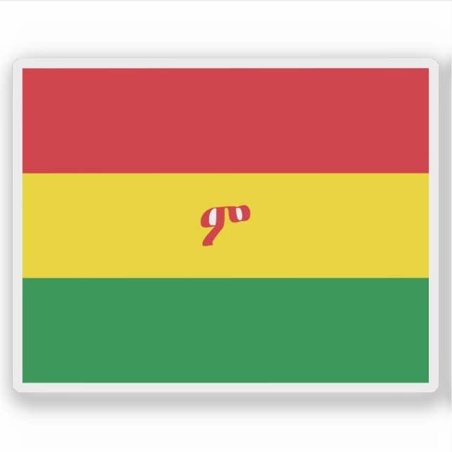 Adesivo Flag of The Ethiopian Empire (1897-1914), Ethiopia (Frente)