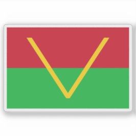 Adesivo Flag of the South Kasai (1960–1962)