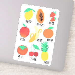 Adesivo Fruta Flash Cards Chinês Frutado Comida