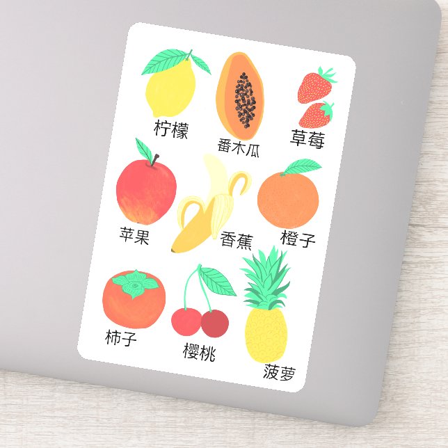 Adesivo Fruta Flash Cards Chinês Frutado Comida (Detalhe)