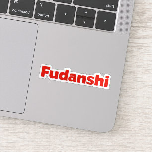 Adesivo Fudanshi - Slogan Vermelho Sinple