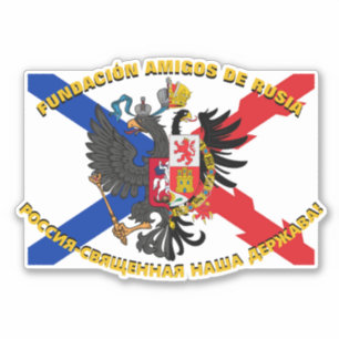 ADESIVO FUNDACIÓN AMIGOS DE RUSIA