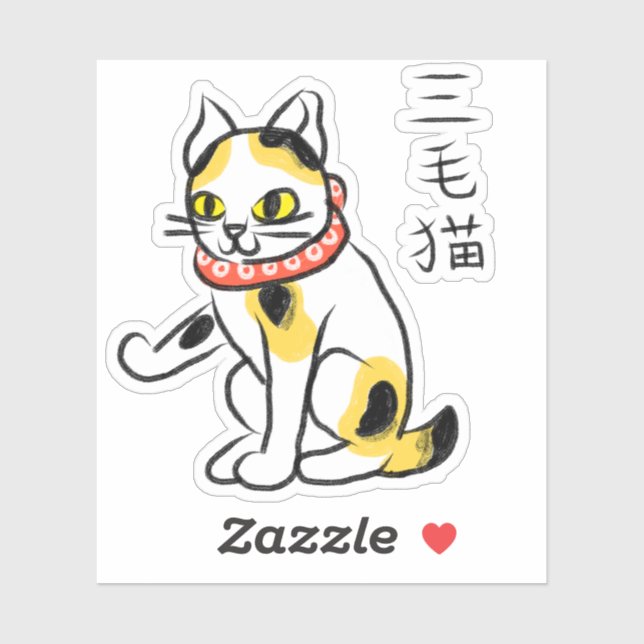 Adesivo Gato Calico Japonês (Folha)