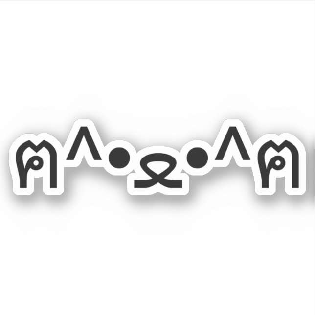 Adesivo Gato Com Peças Emoticon ฅ^ ・ ・^ฅ Japonês Kaomoji