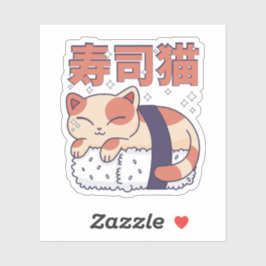 Adesivo Gato Gato Gato Gato Gato Gato Gato Gatinho Comida 