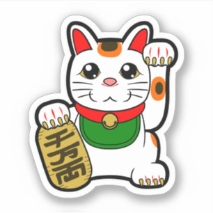 Adesivo Gato Sortudo Japonês - Maneki Neko