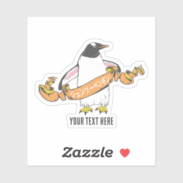 Adesivo Gentoo penguin Japonês escrevendo Kanji (Folha)