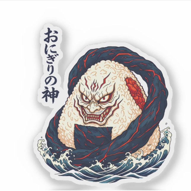 Adesivo God of Onigiri Oni Samurai Japanese Rice Ball Wave (Frente)