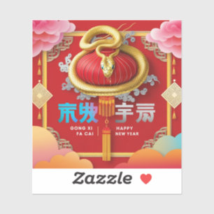 Adesivo Gong Xi Fa Cai   Happy New Year   Year of the Snak