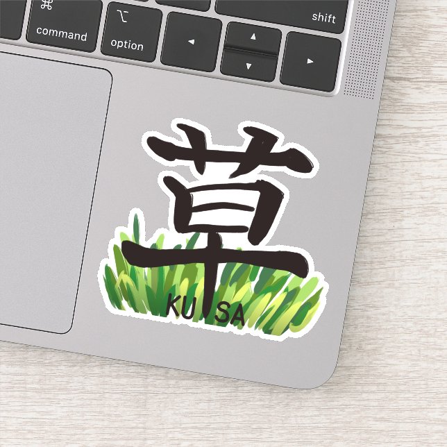 Adesivo Grass Kanji Sticker 草 漢字 ステッカー  シール (Detalhe)