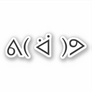 Adesivo Happy Gary ᕕ( ᐛ )ᕗ Memória Emoticon Emoji Texto Ar