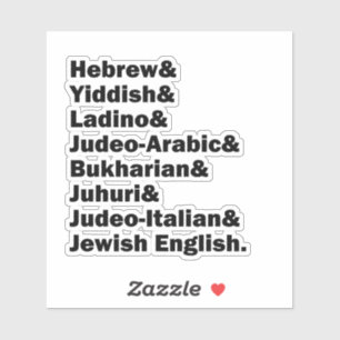 Adesivo Hebraico& iídiche& ladino& inglês judaico& etc.