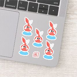 Adesivo 【HiTs】Mascot Character にぽくん Nipo kun Sticker - ②