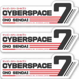 Adesivo Hosaka Ono-Sendai Cyberpace 7 (Wide Negra) Sticker