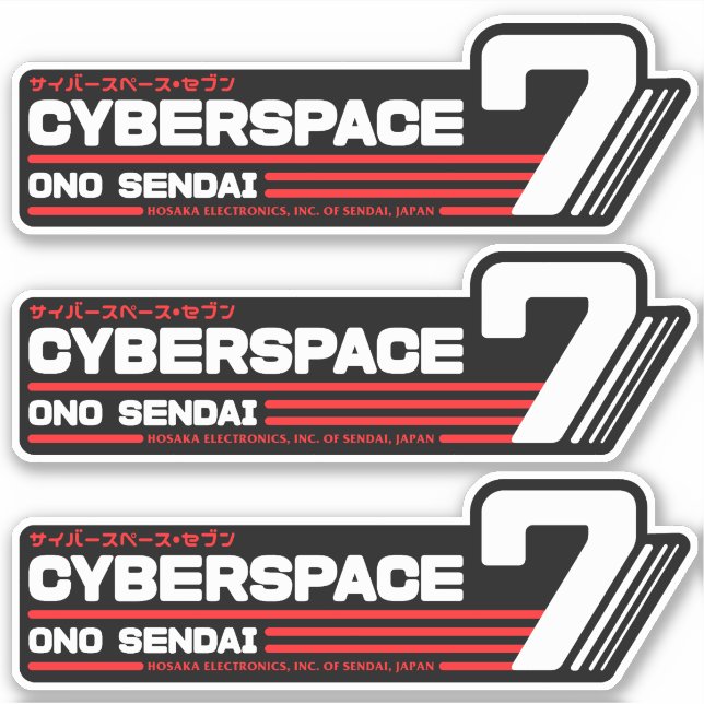 Adesivo Hosaka Ono-Sendai Cyberspace 7 (Branco) (Frente)