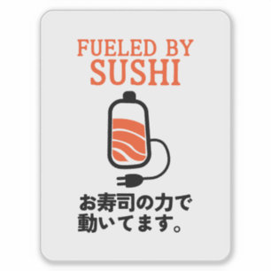 Adesivo Humor de Comida com bateria sushi japonês