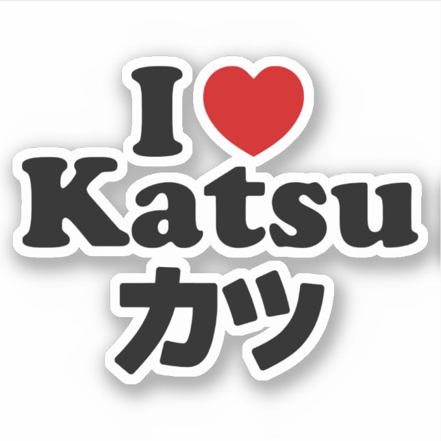 Adesivo I Heart [Love] Katsu カ ツ (Frente)