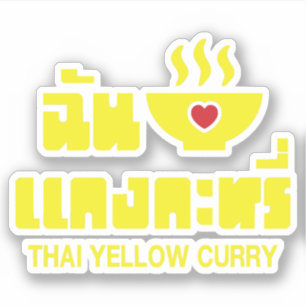 Adesivo I Heart (Love) Thai Yellow Curry