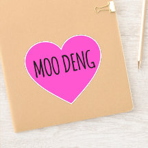 I Heart Moo Deng - Baby Hippo Moo Deng