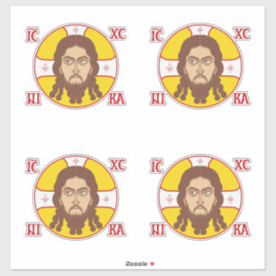 Adesivo Ícone Ortodoxo Face A Cristo De Jesus