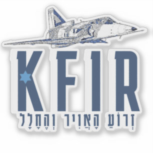ADESIVO IDF KFIR