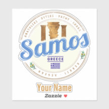 Ilha Samos em férias de colheita retrô-Grécia