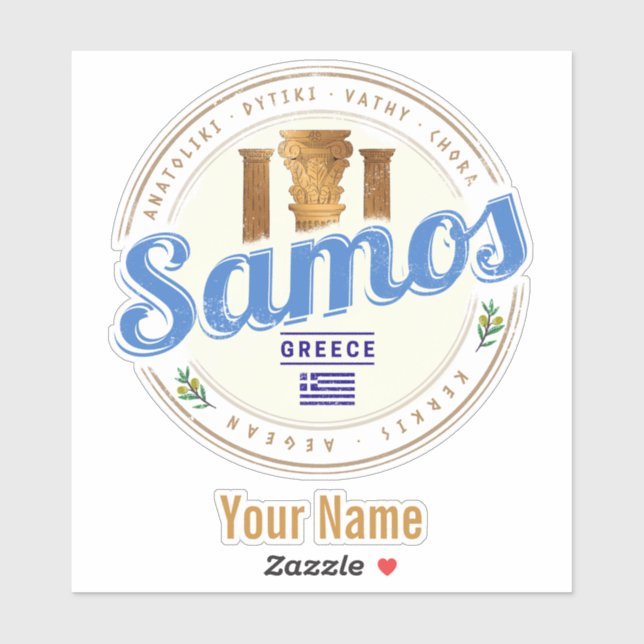 Adesivo Ilha Samos em férias de colheita retrô-Grécia (Folha)