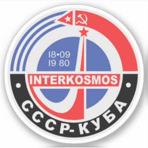 Adesivo Interkosmos