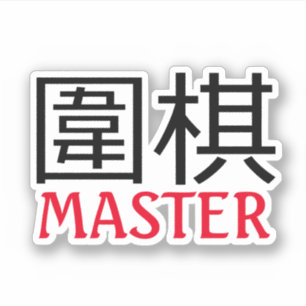 Adesivo Ir (jogo) Mestre