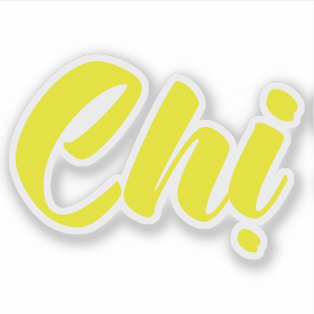 Adesivo Irmã vietnamita - Língua de reforma do Tijng