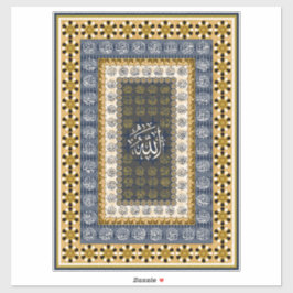Adesivo Islamic Wall Art Allah Names Calligraphy Geometric