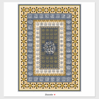 Adesivo Islamic Wall Art Allah Names Calligraphy Geometric