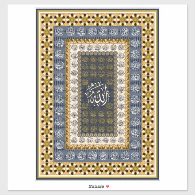 Adesivo Islamic Wall Art Allah Names Calligraphy Geometric (Folha)